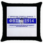 BANNER_for_chapter_alumni CARL D GREENE Throw Pillow Case (Black)