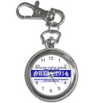 BANNER_for_chapter_alumni CARL D GREENE Key Chain Watch