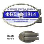 BANNER_for_chapter_alumni CARL D GREENE Money Clip (Oval)