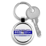 BANNER_for_chapter_alumni CARL D GREENE Key Chain (Round)