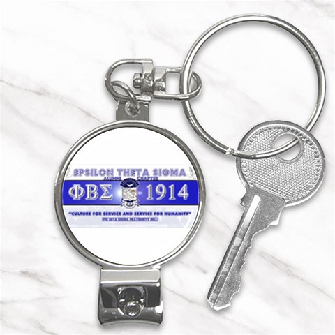 BANNER_for_chapter_alumni CARL D GREENE Nail Clippers Key Chain from ArtsNow.com Front
