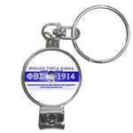 BANNER_for_chapter_alumni CARL D GREENE Nail Clippers Key Chain