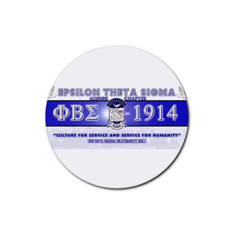BANNER_for_chapter_alumni CARL D GREENE Rubber Round Coaster (4 pack) from ArtsNow.com Front