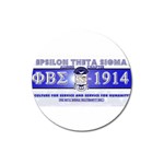 BANNER_for_chapter_alumni CARL D GREENE Magnet 3  (Round)