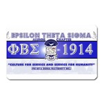BANNER_for_chapter_alumni CARL D GREENE Magnet (Rectangular)