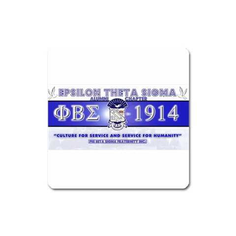 BANNER_for_chapter_alumni CARL D GREENE Magnet (Square) from ArtsNow.com Front