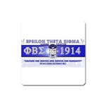 BANNER_for_chapter_alumni CARL D GREENE Magnet (Square)