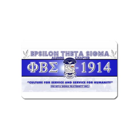 BANNER_for_chapter_alumni CARL D GREENE Magnet (Name Card) from ArtsNow.com Front