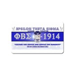 BANNER_for_chapter_alumni CARL D GREENE Magnet (Name Card)