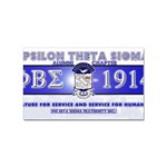 BANNER_for_chapter_alumni CARL D GREENE Sticker Rectangular (10 pack)