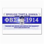 BANNER_for_chapter_alumni CARL D GREENE Postcards 5  x 7  (Pkg of 10)