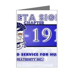 BANNER_for_chapter_alumni CARL D GREENE Mini Greeting Card