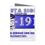 BANNER_for_chapter_alumni CARL D GREENE Mini Greeting Cards (Pkg of 8)