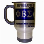 BANNER_for_chapter_alumni CARL D GREENE Travel Mug (Silver Gray)