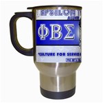 BANNER_for_chapter_alumni CARL D GREENE Travel Mug (White)