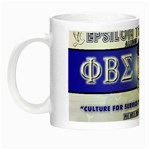 BANNER_for_chapter_alumni CARL D GREENE Night Luminous Mug