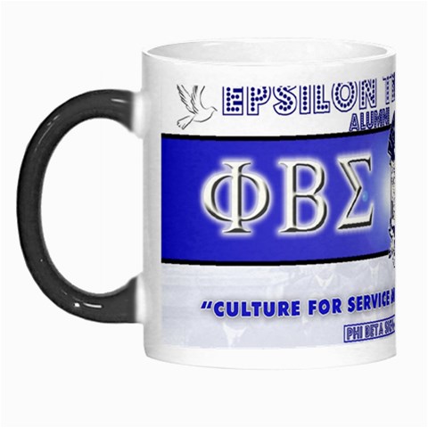 BANNER_for_chapter_alumni CARL D GREENE Morph Mug from ArtsNow.com Left