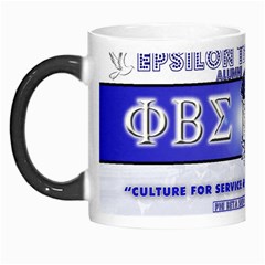 BANNER_for_chapter_alumni CARL D GREENE Morph Mug from ArtsNow.com Left