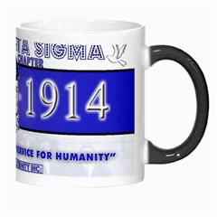 BANNER_for_chapter_alumni CARL D GREENE Morph Mug from ArtsNow.com Right