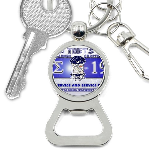 BANNER_for_chapter_alumni CARL D GREENE Bottle Opener Key Chain from ArtsNow.com Front