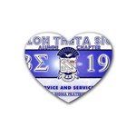 BANNER_for_chapter_alumni CARL D GREENE Rubber Coaster (Heart)