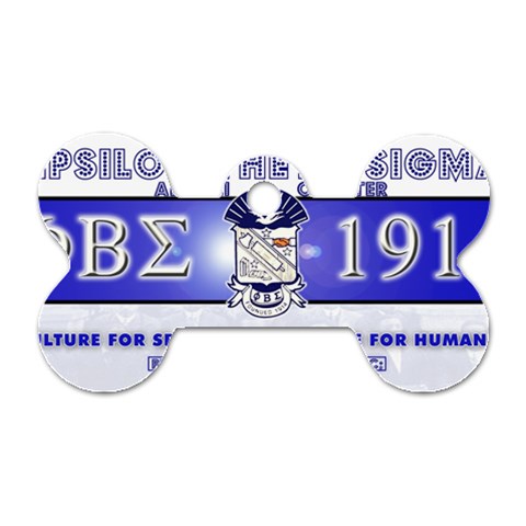 BANNER_for_chapter_alumni CARL D GREENE Dog Tag Bone (One Side) from ArtsNow.com Front