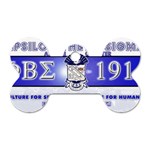 BANNER_for_chapter_alumni CARL D GREENE Dog Tag Bone (One Side)