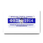 BANNER_for_chapter_alumni CARL D GREENE Small Doormat
