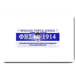 BANNER_for_chapter_alumni CARL D GREENE Large Doormat