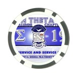 BANNER_for_chapter_alumni CARL D GREENE Poker Chip Card Guard