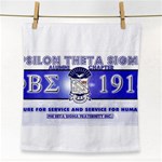 BANNER_for_chapter_alumni CARL D GREENE Face Towel