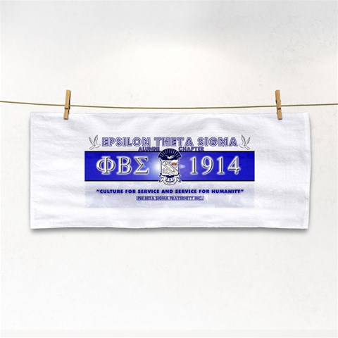 BANNER_for_chapter_alumni CARL D GREENE Hand Towel from ArtsNow.com Front