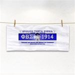 BANNER_for_chapter_alumni CARL D GREENE Hand Towel