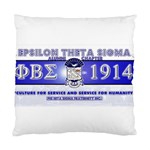 BANNER_for_chapter_alumni CARL D GREENE Cushion Case (One Side)