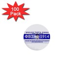 ets - 100 pack 1  Mini Button (100 pack) 