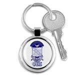 PHI_BETA_SIGMA_shield_w-letters_12 Key Chain (Round)