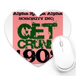 aka-photo-4 Mousepad (Heart)