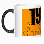 alpha -photo-2 Morph Mug