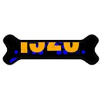 apo -photo-5 Magnet (Dog Bone)