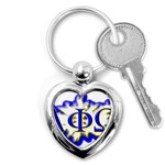 apo -photo-3 Key Chain (Heart)