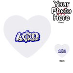 apo -photo-3 Multi-purpose Cards (Heart)