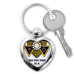 apo -photo-1 Key Chain (Heart)