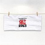 delta -photo-7 Hand Towel