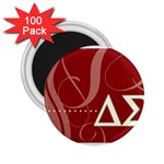 delta -photo-4 2.25  Magnet (100 pack) 