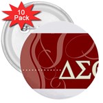 delta -photo-4 3  Button (10 pack)