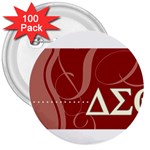 delta -photo-4 3  Button (100 pack)
