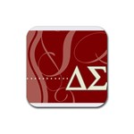 delta -photo-4 Rubber Coaster (Square)