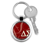 delta -photo-4 Key Chain (Round)