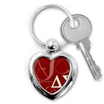 delta -photo-4 Key Chain (Heart)