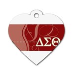 delta -photo-4 Dog Tag Heart (One Side)